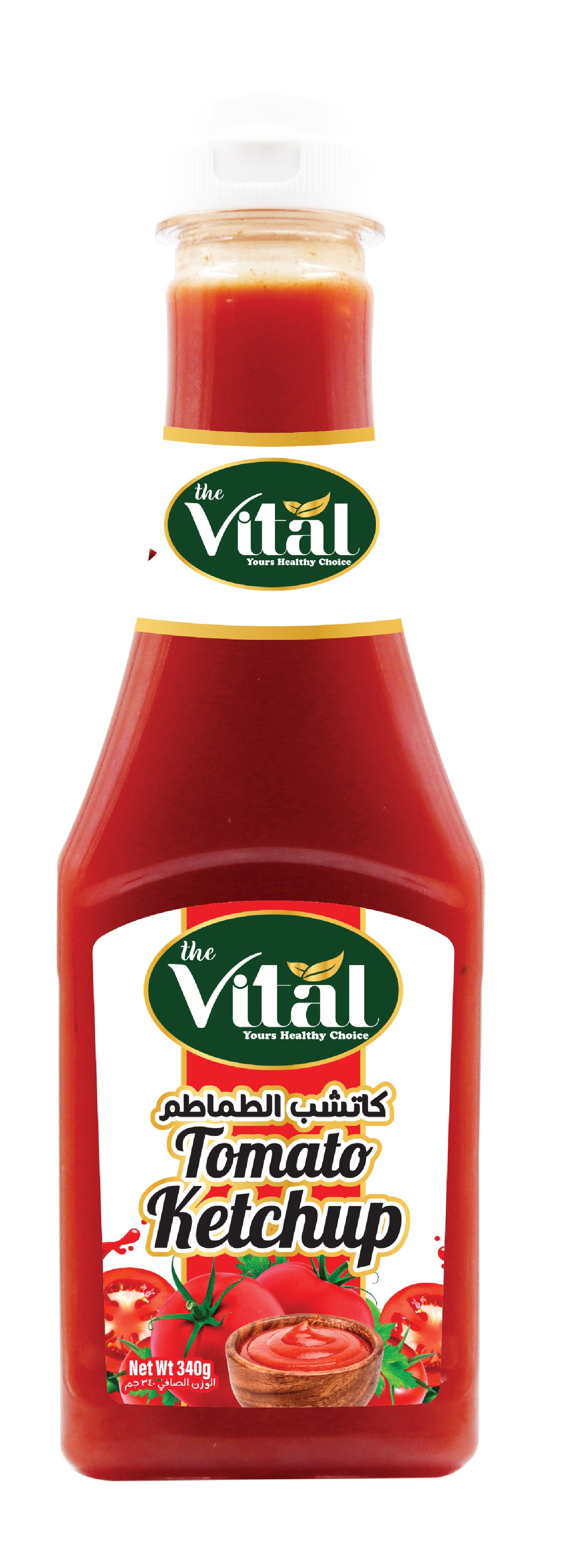 Vital Tomato Ketchup β Sachets & Bottles | Multiple Sizes | Bulk Pack for Restaurants, Hotels, Cafes, Catering & Takeaway Use