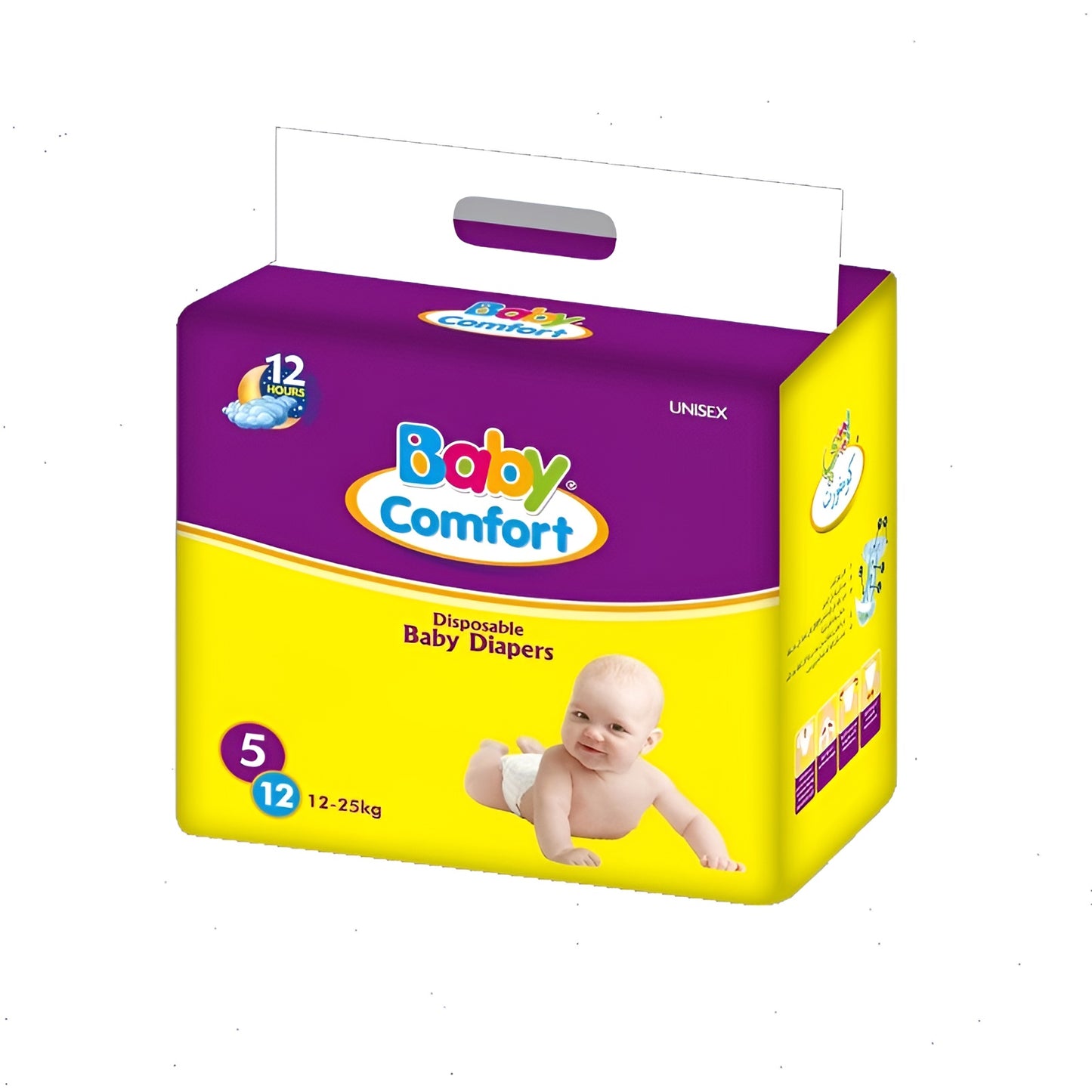 Baby Comfort Diapers Size 5 XL – 96 Pcs | 18kg to 25kg | Comfort Fit & Dry Nights | AED 108
