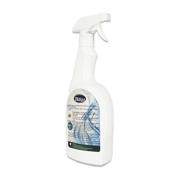 Thrill Cleanswift Carpet Shampoo Spray β 700ML x 3 Pack | Deep Cleaning Formula for Carpets, Rugs & Upholstery | Removes Stains & Odors