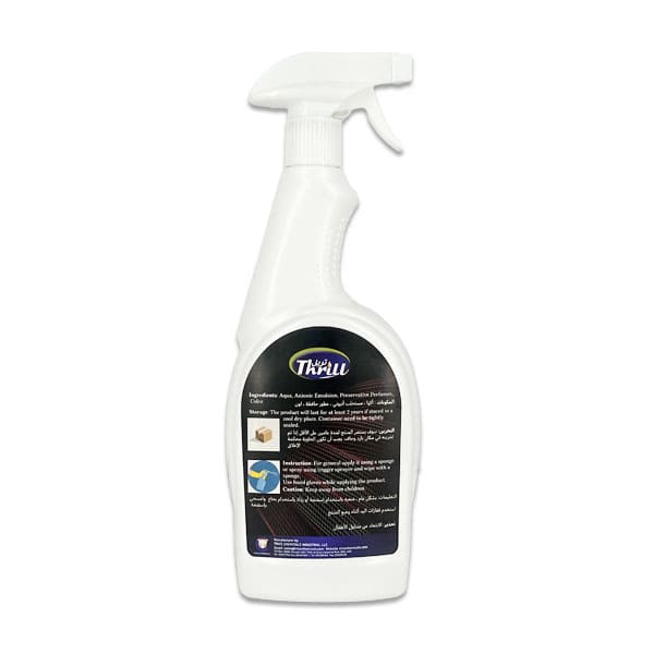 Thrill Dashboard Polish 700ML – Pack of 3 | Premium Car Interior Cleaner & Protector | Long-Lasting Shine for Dashboard, Vinyl, Plastic & Leather