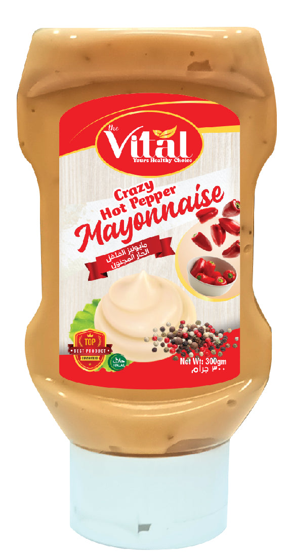 Vital Flavored Mayonnaise – 320g PET Squeeze Bottle – Garlic, Chili, Lemon, Herb & More – Smooth & Tasty Mayo