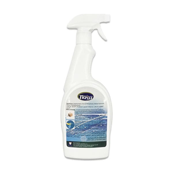 Thrill Tri Clean Oven Cleaner Spray 700ML β Pack of 3 | Heavy-Duty Grease Remover, Fast Action, Non-Scratch Formula for Ovens, Grills & Stovetops