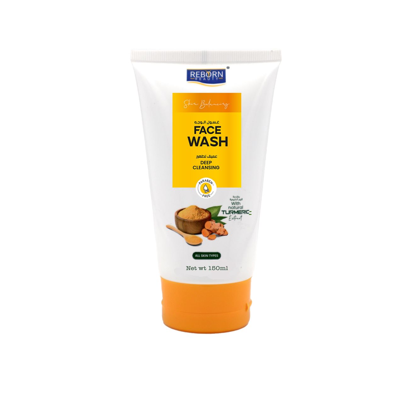 Reborn Beauty Sulfate-Free Face Wash 150ml β Salicylic Acid & Vitamin C, Mint & Tea Tree, Turmeric, Neem, Calamansi β Deep Cleansing & Brightening Formula β UAE