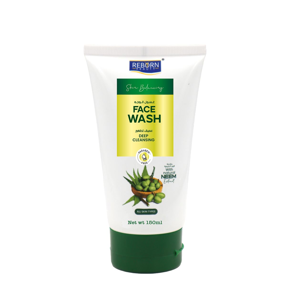 Reborn Beauty Sulfate-Free Face Wash 150ml β Salicylic Acid & Vitamin C, Mint & Tea Tree, Turmeric, Neem, Calamansi β Deep Cleansing & Brightening Formula β UAE