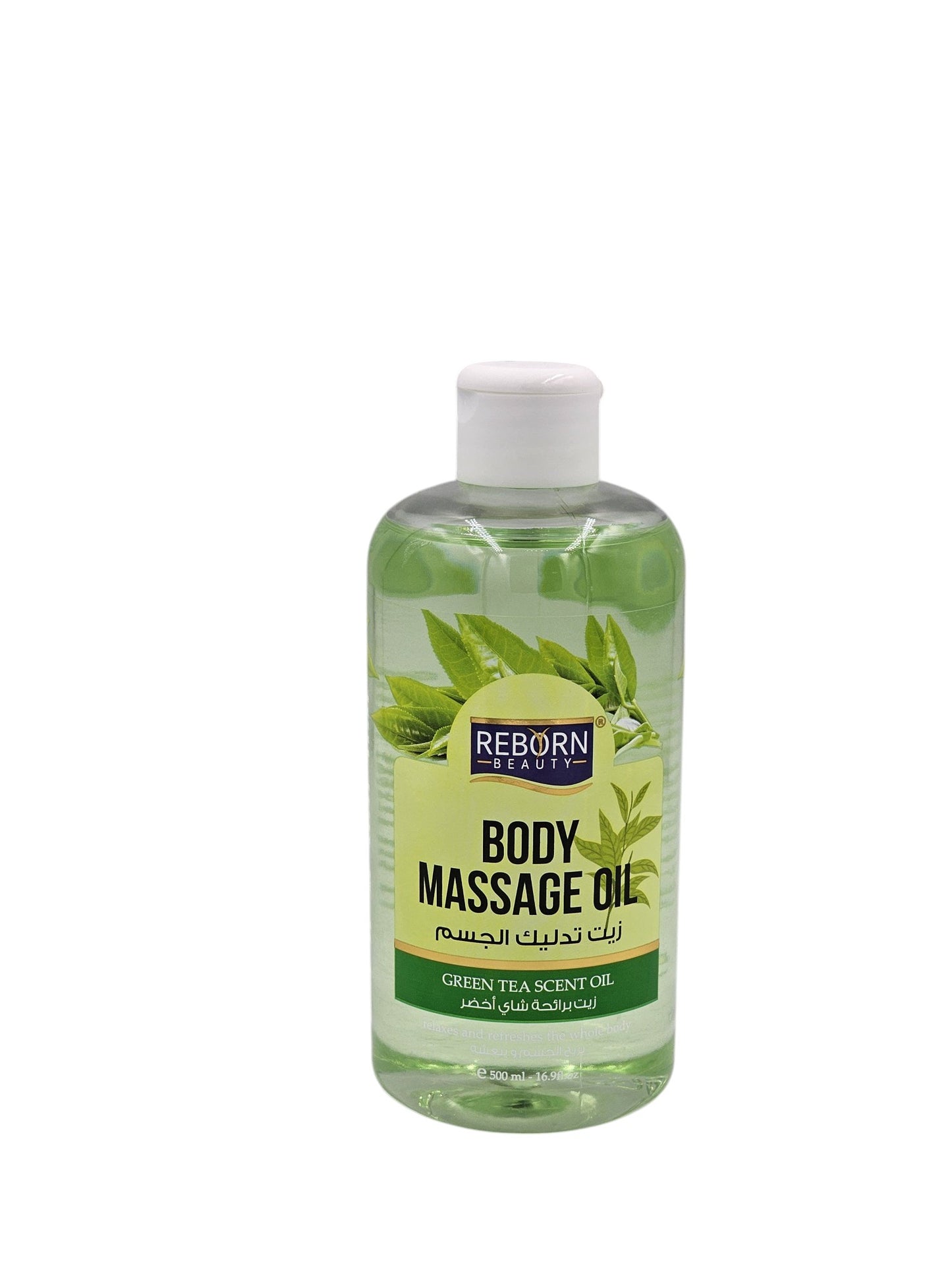 Reborn Beauty Body Massage Oil 500ml