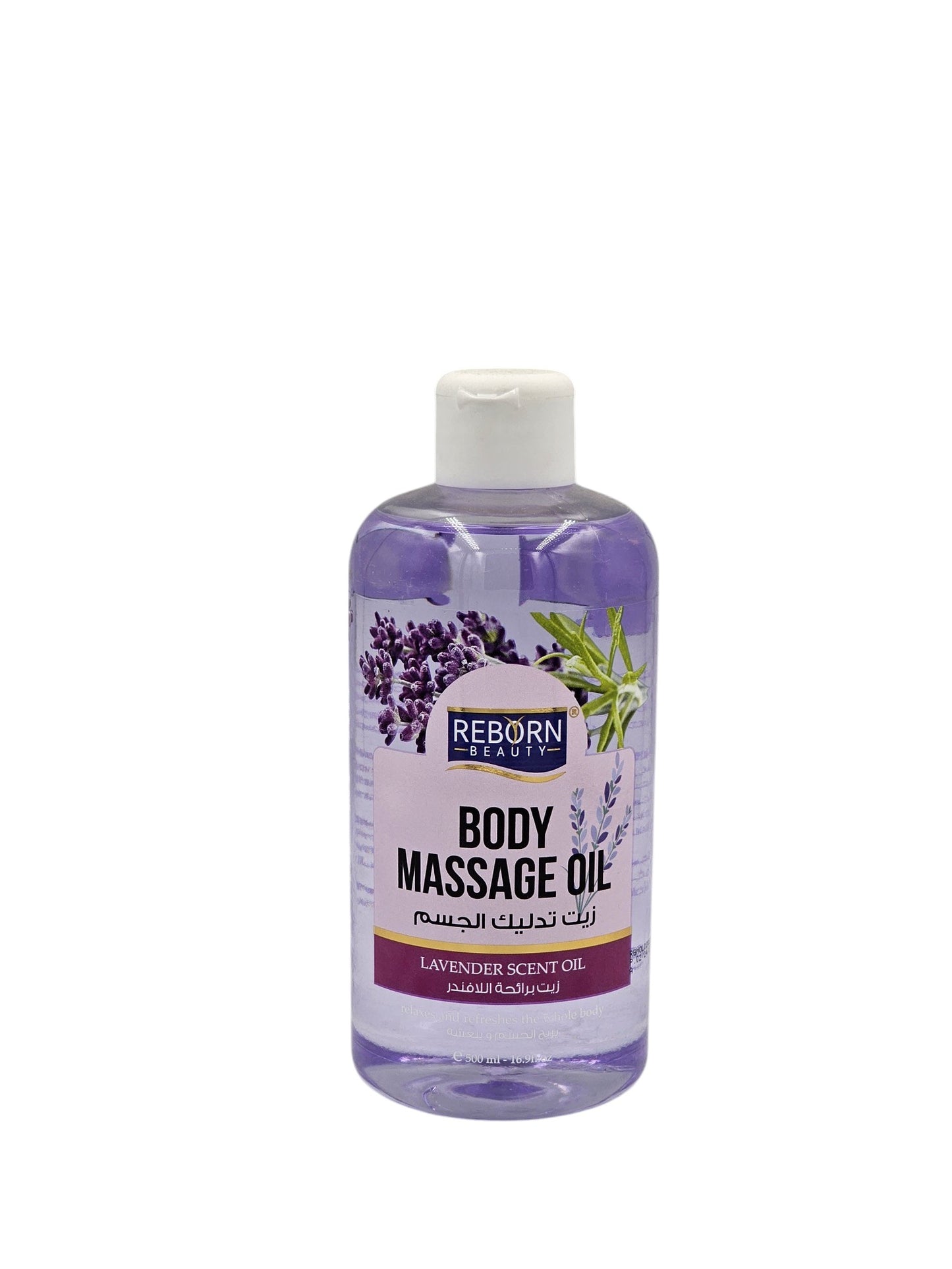 Reborn Beauty Body Massage Oil 500ml