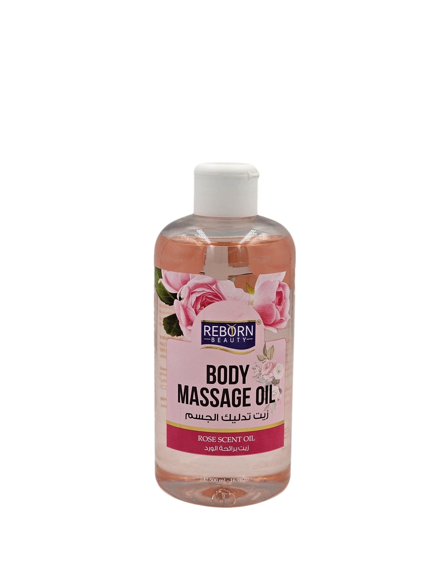 Reborn Beauty Body Massage Oil 500ml