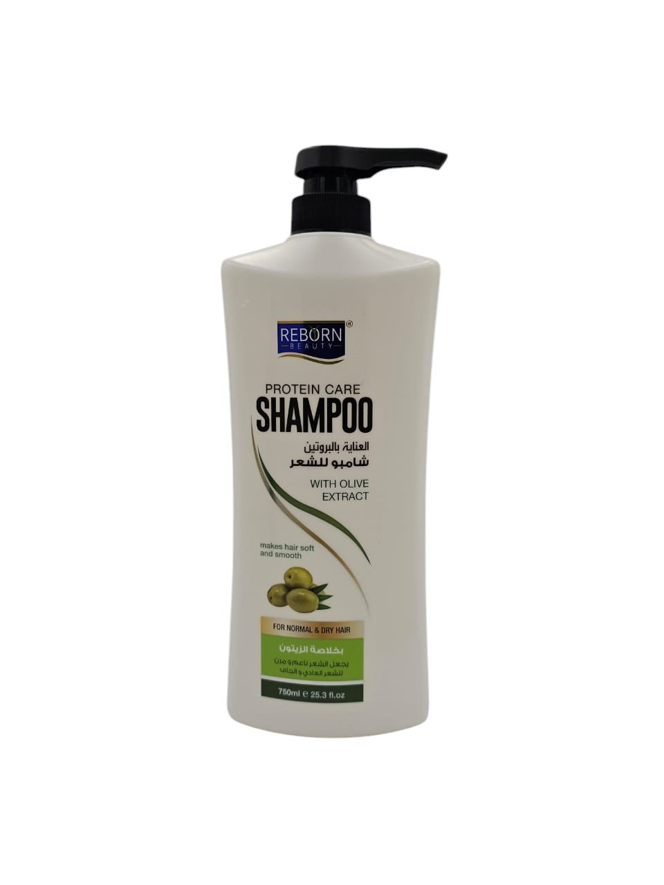 Reborn Beauty Protein Care Shampoo 750ml Health & Beauty
