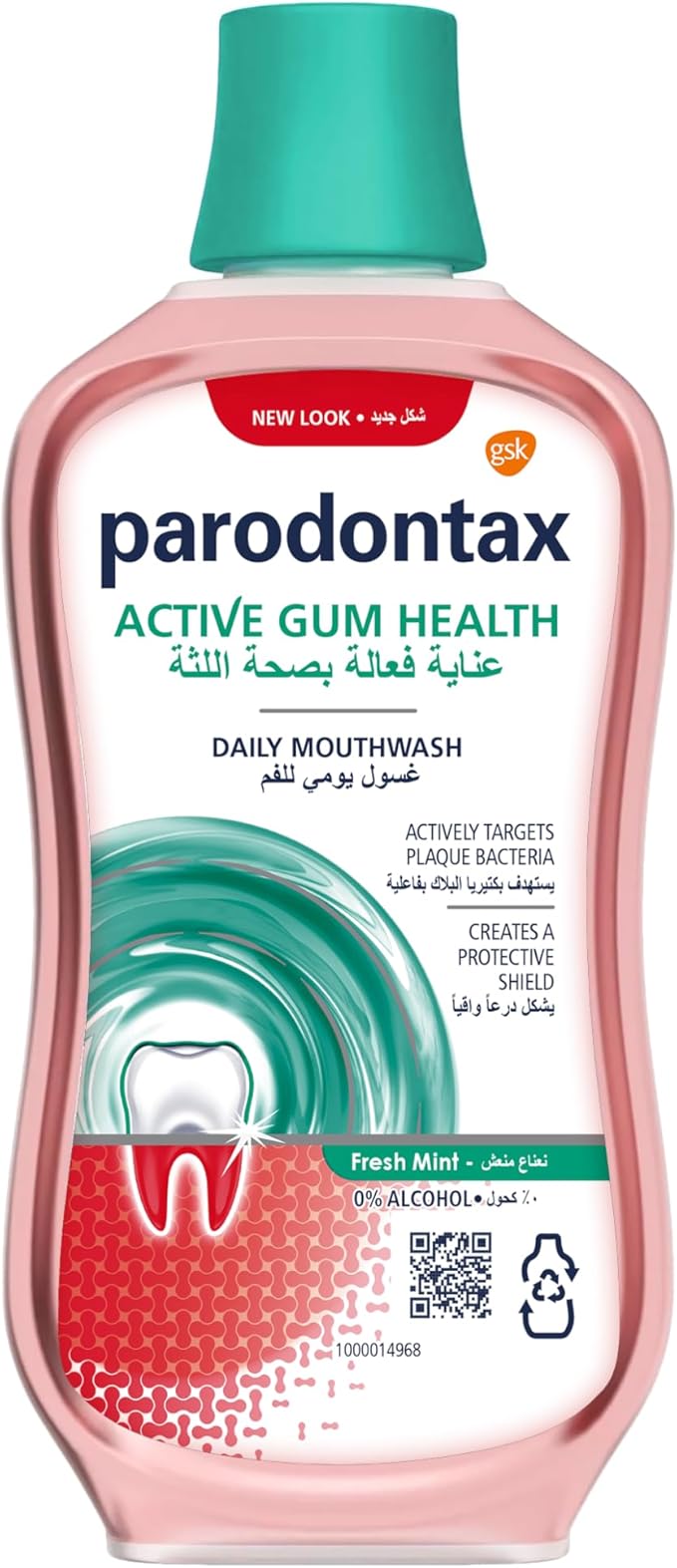 Parodontax Mouthwash Daily Gum Care Fresh Mint (1+1) 6Pcs/Ctn