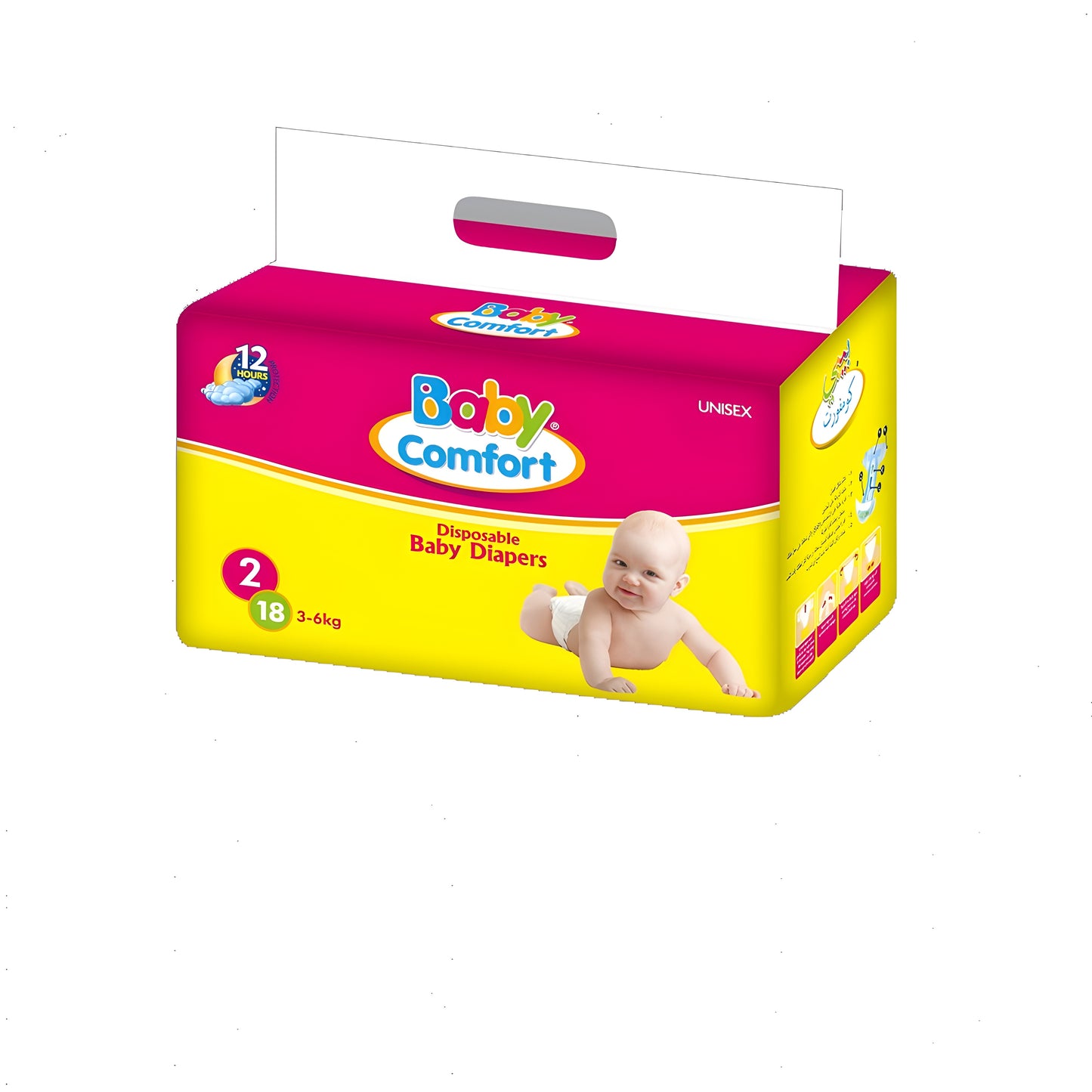 Baby Comfort Diapers Size 2 3Kg- 6Kg 60pcs/Pack 4Pack/Ctn 240Pcs/Ctn