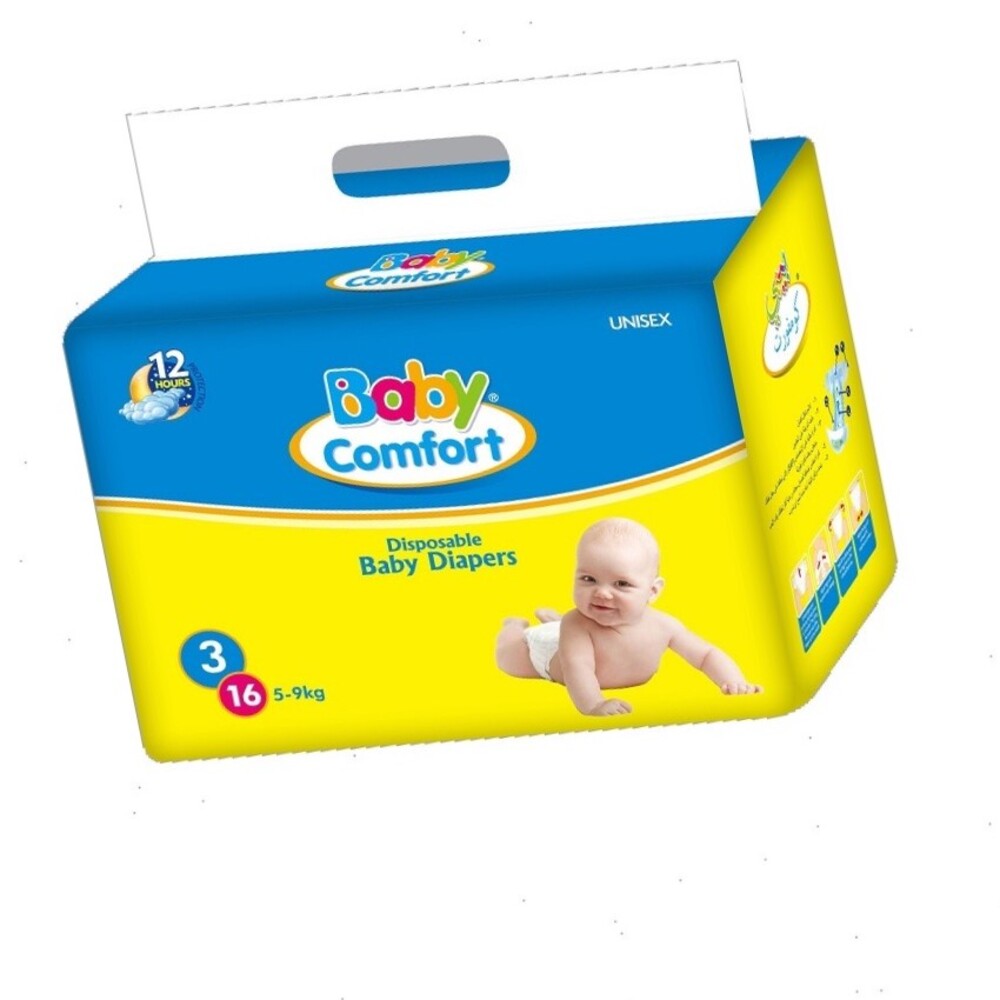 Baby Comfort Diapers Size 3 5kg- 9kg 16Pcs/Pack 8pack/Ctn 128Pcs/Ctn