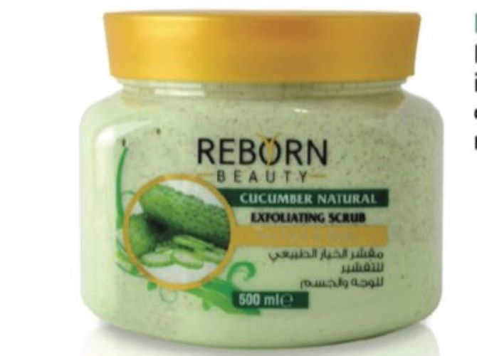 Reborn Beauty Face & Body Scrub Exfoliating Scrub 500ml