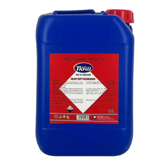 Thrill De Grease Heavy Duty Industrial Degreaser 10L Can – Powerful Oil, Grease & Dirt Remover for Workshop, Garage, Factory & Commercial Cleaning