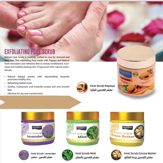 Reborn Beauty Exfoliating Foot Scrub 500ml