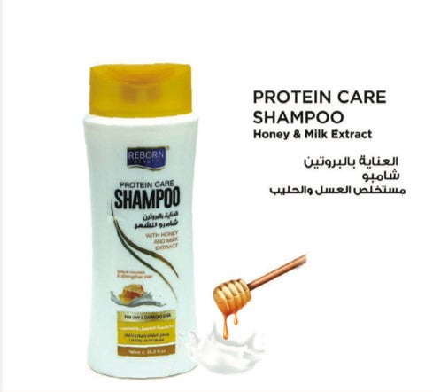 Reborn Beauty Protein Care Shampoo 750ml Health & Beauty