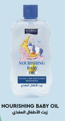 Reborn Beauty Nourishing Baby Oil 500ml