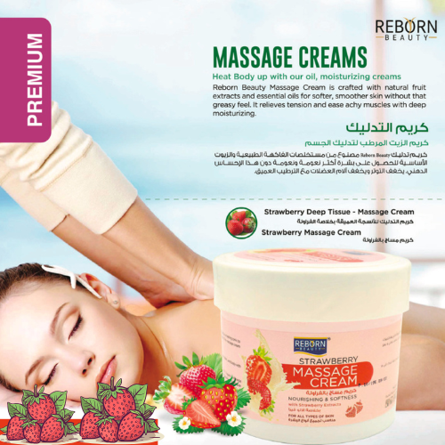 Reborn Beauty Strawberry Massage Cream 500ml