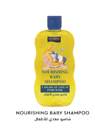 Reborn Beauty Nourishing Baby Shampoo 500ml