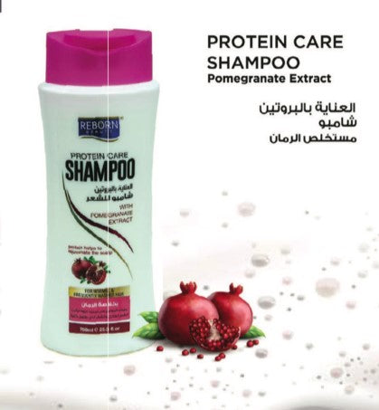 Reborn Beauty Protein Care Shampoo 750ml Health & Beauty